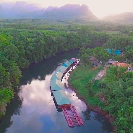 Mek Kiri Riverkwai Resort SHA Thong Pha Phum Exterior foto