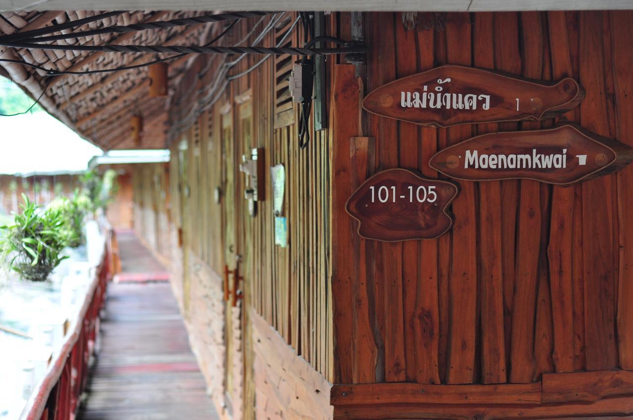 Mek Kiri Riverkwai Resort SHA Thong Pha Phum Exterior foto